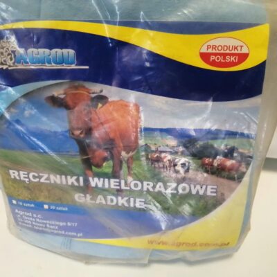 Ręczniki wielorazowe gładkie - 20szt - Agrod