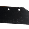 Lemiesz 14" - Prawy - ZAMIENNIK PP172402/172418