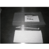 Zestaw serwisowy filtr spryskiwacza - 86317230 - DeLaval