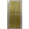 Łopatki do pompy - VP 170 - komplet 4szt. - 90638587 - DeLaval