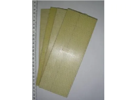 Łopatki do pompy - VP 78 - komplet 4szt. - 90638584 - DeLaval
