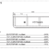 Ekran 2365x680 mm - 499.121 - POTTINGER
