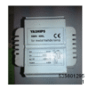 FL400F Balast 400W - 5356012951 - DeLaval