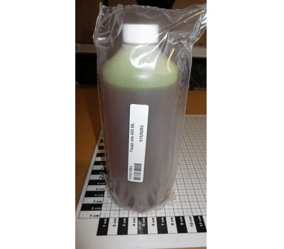 Olej do czochradła SCB3 (450ml) - 91526263 - DeLaval