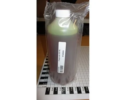 Olej do czochradła SCB3 (450ml) - 91526263 - DeLaval
