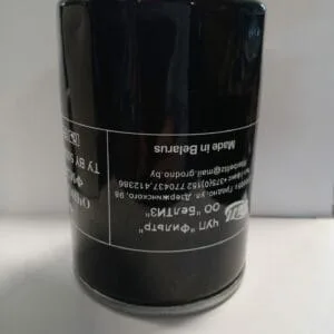Filtr paliwa - 2451012005 - MTZ