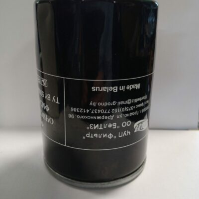 Filtr paliwa - 2451012005 - 301-001-004107. - MTZ