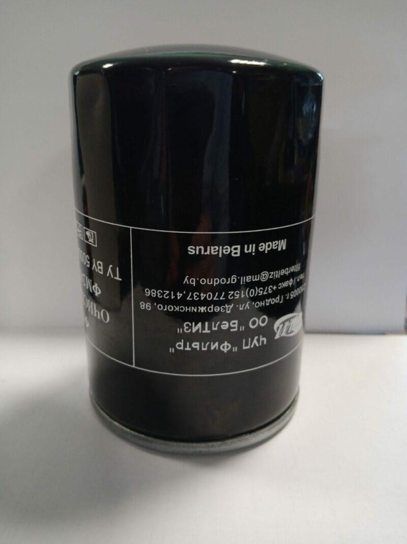 Filtr paliwa – 2451012005 – 301-001-004107. – MTZ