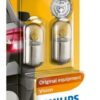 Żarówka - R10W 10W - 12V - 12814B2 - PHILIPS