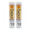 Smar Gadus S2 V220AC - 2 - 18KG - 550028042 - SHELL