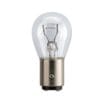 Żarówka PHILIPS P21/5W BAY15d 12V 21/5W 12499CP