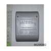 Aktywometr DeLaval AM2 433 MHz transponder na obroze