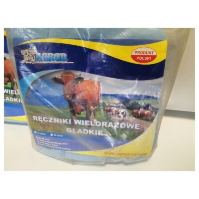 Ręczniki myjąco-dezynfekujące gładkie AGROD 20 szt.