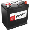 Akumulator rozruchowy - 12V 45Ah 300A EN prawy+ - 31307277 - ENERGIZER